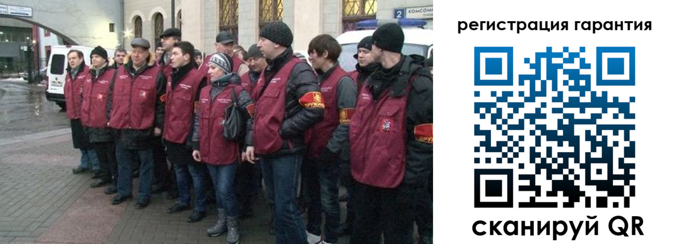 временная регистрация в Изобильном